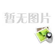海南州上海公司注册需要注意哪些问题？